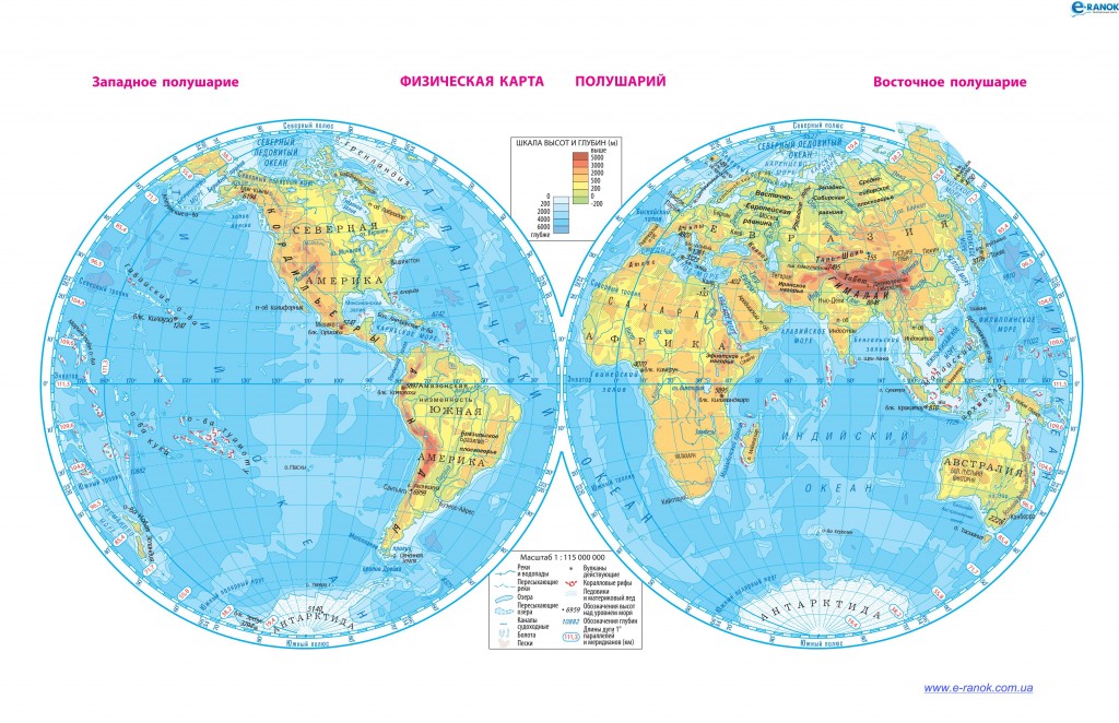 Физическая карта мира с названиями гор