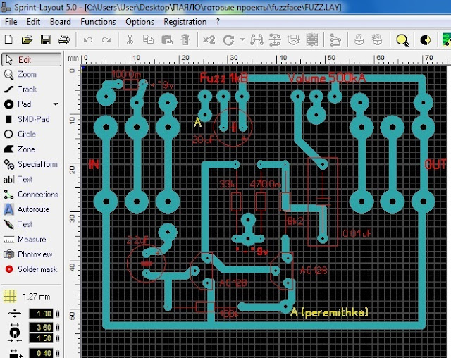 Sprint layout 7.0 rus