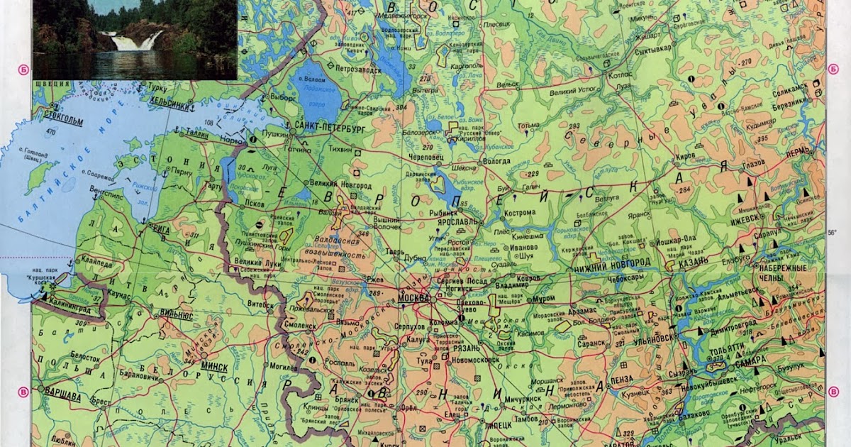 Валдайские горы на карте россии. Карта центральной Росси. Карта центральной России. Физическая карта центральной Росси. Валдайская возвышенность на карте.