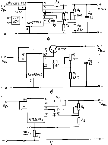 Кр142ен2б схема подключения