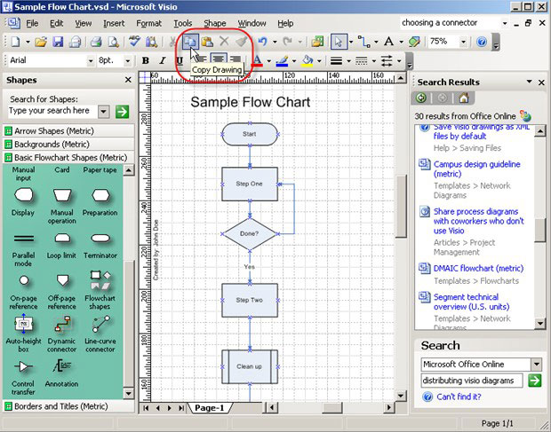 Простая блок схема visio