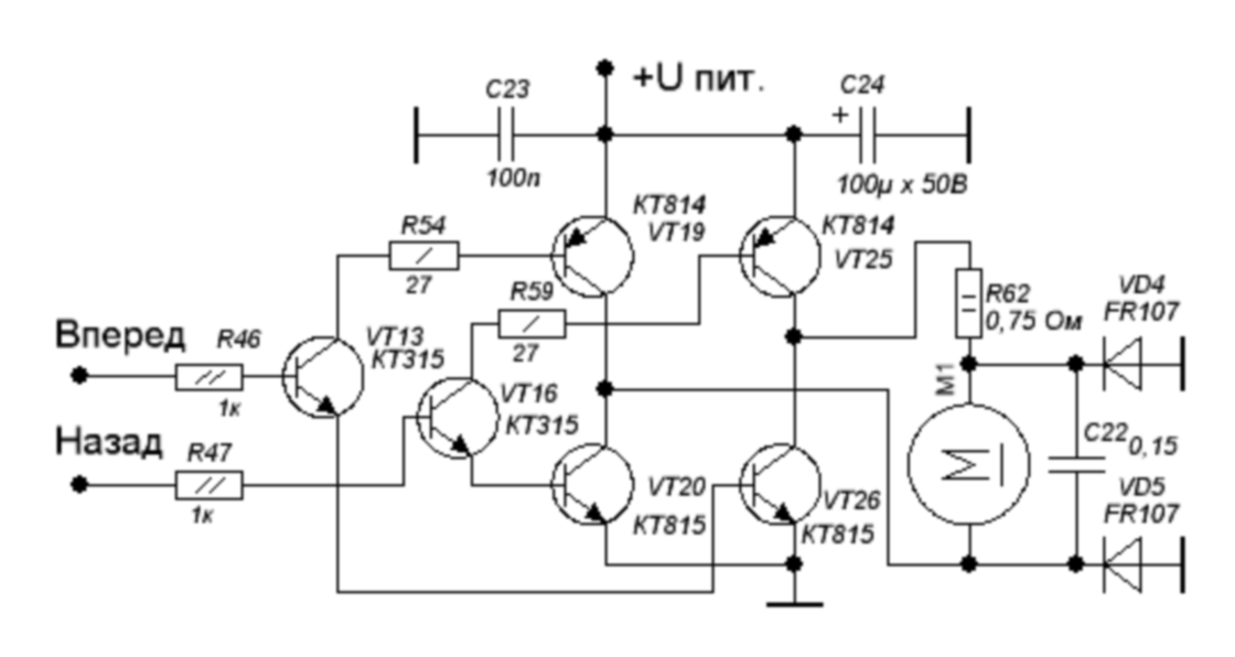 Управление двигателем. Схема управления двигателем на полевых транзисторах. Схема реверса двигателя постоянного тока 12в на транзисторах. Реверс электродвигателя 12 в на транзисторах схемы. Мостовая схема управления двигателем на транзисторах.