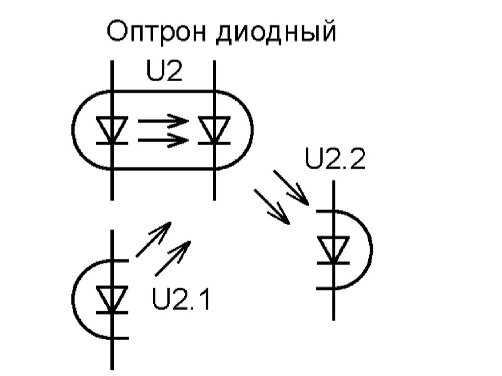 Диод на схеме гост