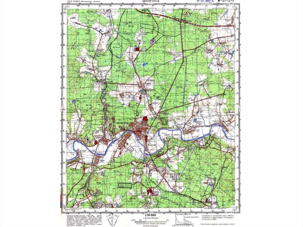 Топографическая карта московская область карта