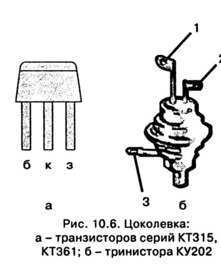 Схема транзистора кт315