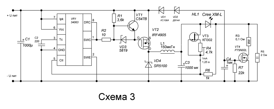 33063 схема включения