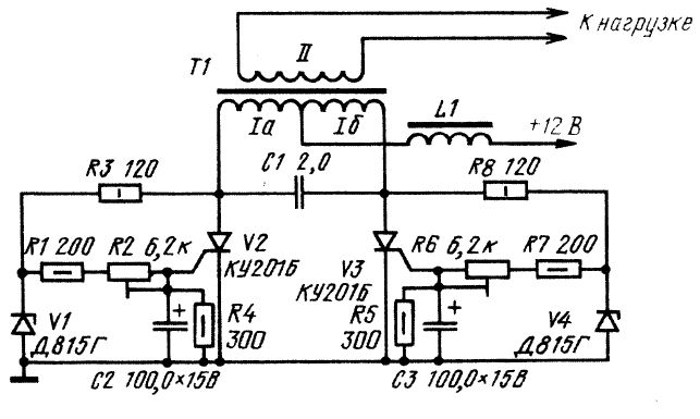 Автогенератор на тиристоре схема