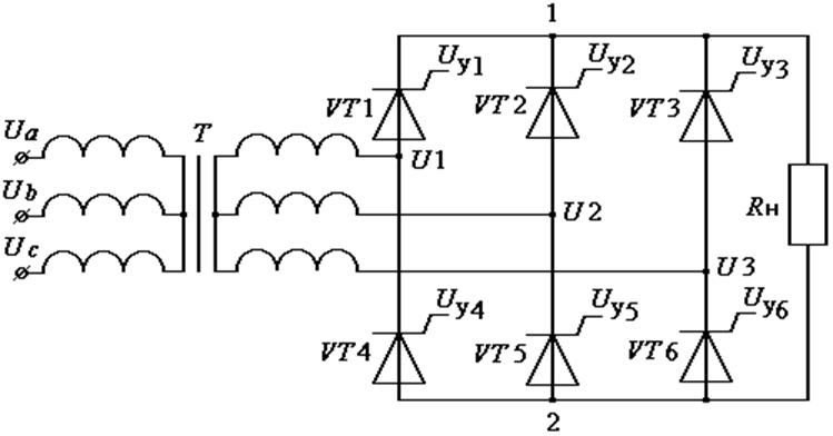 Трехфазный мостовой выпрямитель схема ларионова принцип действия