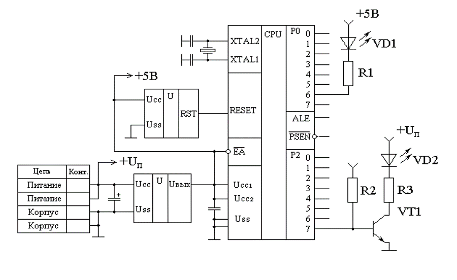 Принципиальная электрическая схема микроконтроллера