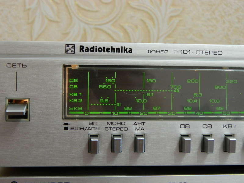 Radiotehnika t101 схема