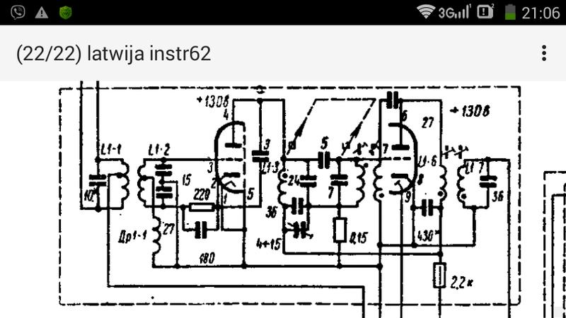 Радиола урал 114 схема