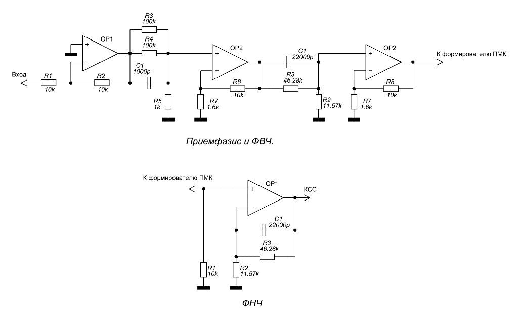 Yg4558 схема подключения