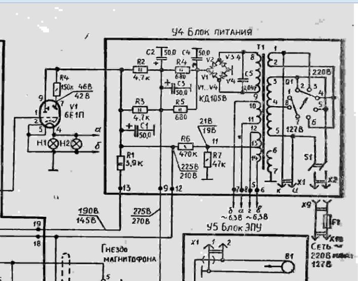 Радиола урал 111 схема принципиальная электрическая