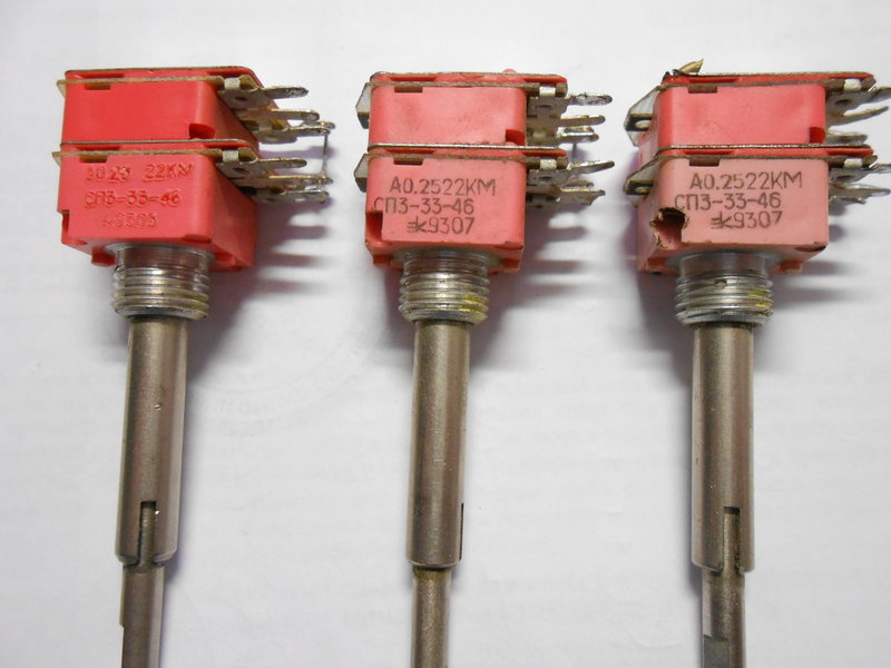 Сп 3 2018. Резистор сдвоенный сп3-33-25. Сп3-33 23п резистор. Переменный резистор сп3-33 м10м. Сп3-33-46.