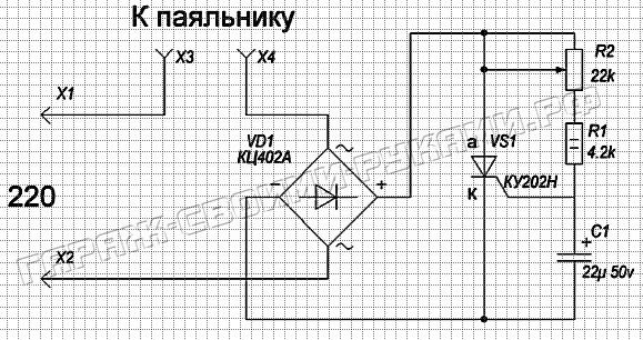 Схема регулировки температуры паяльника своими руками