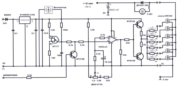 Hw 687 схема