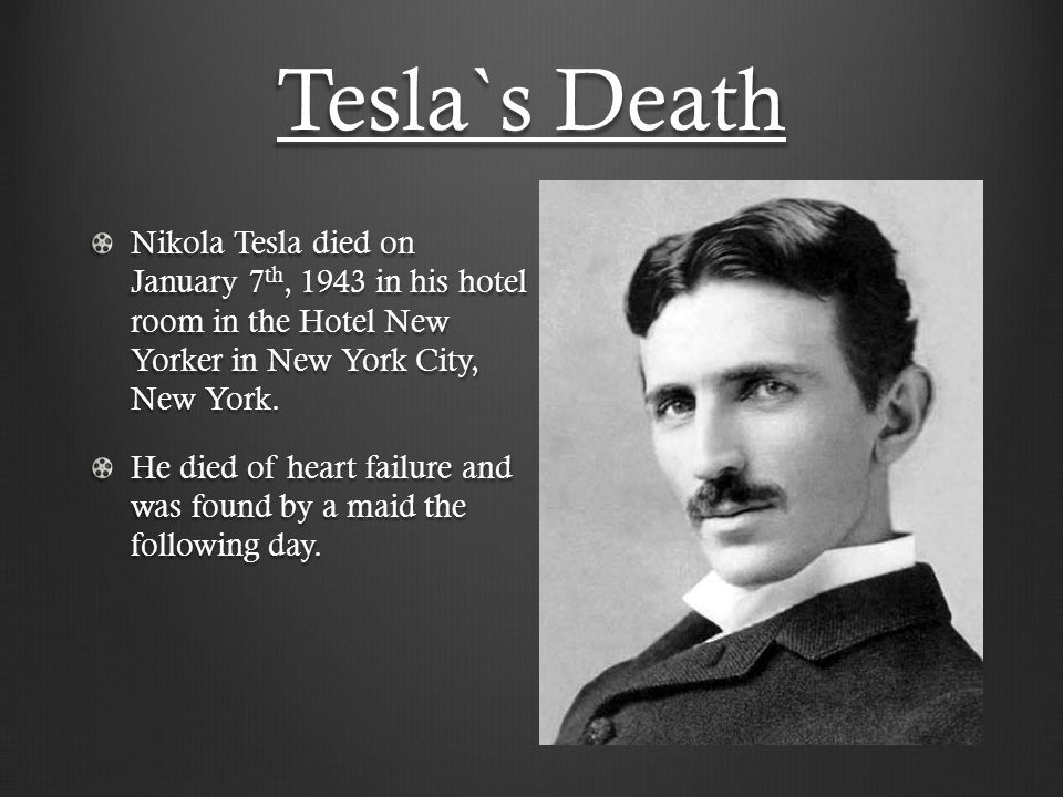 Тесла текст. Никола Тесла за столом. Nikola Tesla Death. Никола Тесла биография кратко. Никола Тесла 1943.