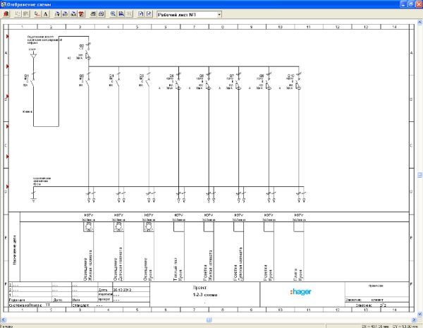 Программа для рисования схем электрических щитов