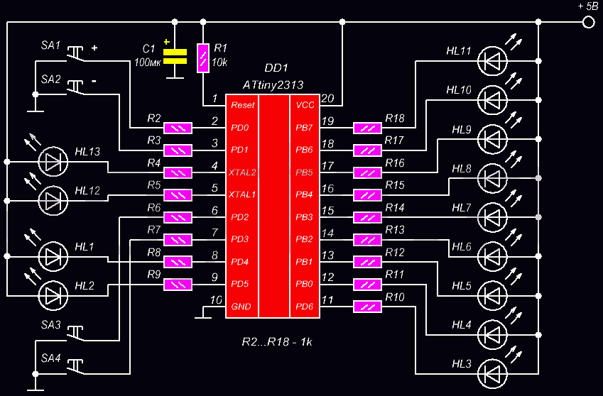 Как сделать бегущие огни. Attiny2313 схема. Бегущие огни на attiny13 схема. Световые эффекты на микроконтроллере attiny2313.