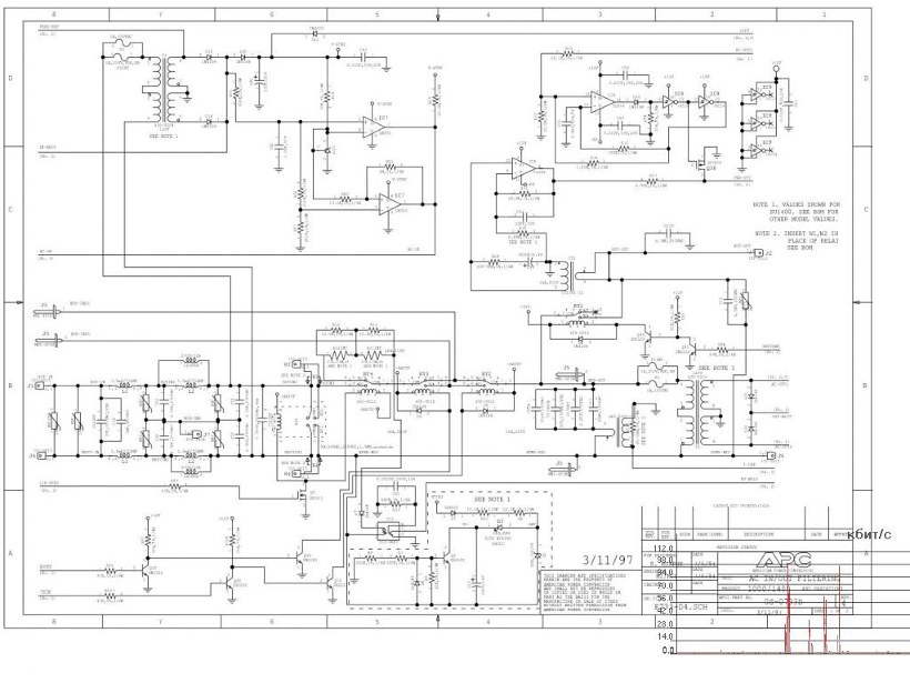 640 0565a z rev06 схема