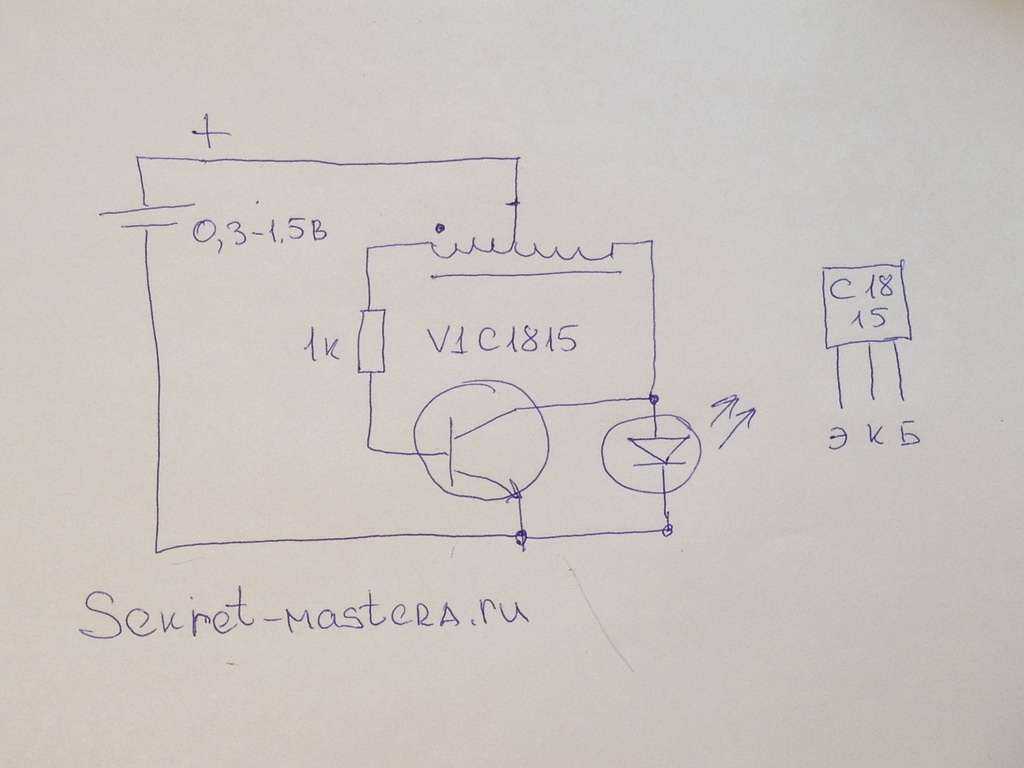 Схема преобразователя 5 вольт в 5 вольт