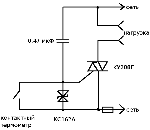 2у208г характеристики схемы включения