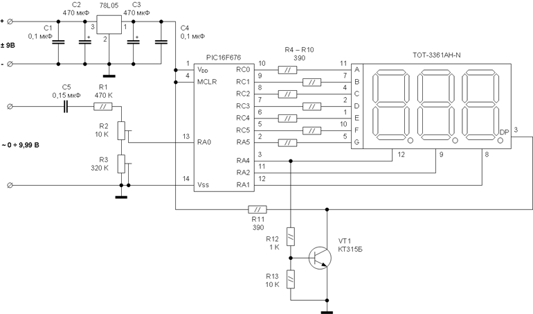 Схема вольтметр на pic16f676