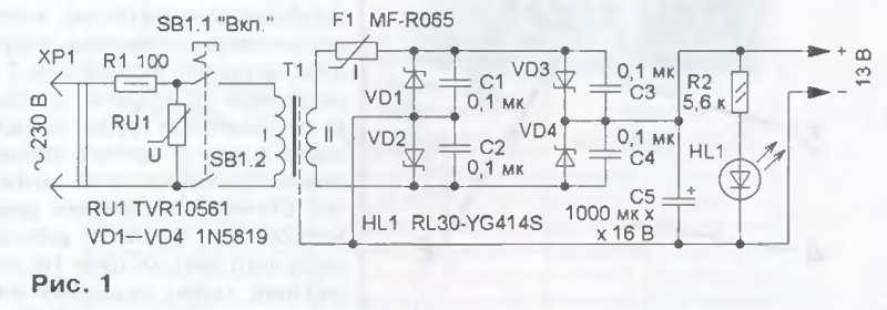 Genius sp 330 схема