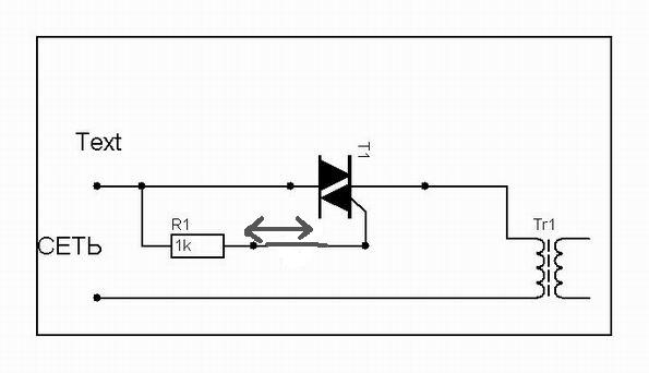 Симисторный выключатель схема 220в