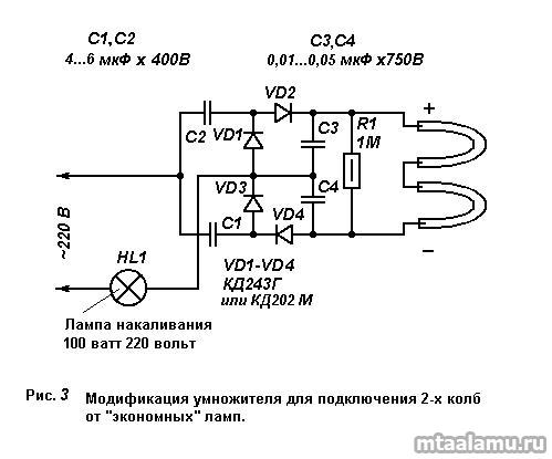 Camelion kd 001 схема