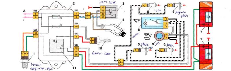 Схема стопов ваз. Схема фонарей заднего хода ВАЗ 2107. Схема включения фонарей заднего хода ВАЗ 2107. Схема фонарей заднего хода ВАЗ 2107 инжектор. Схема фонарей заднего хода ВАЗ 2105.