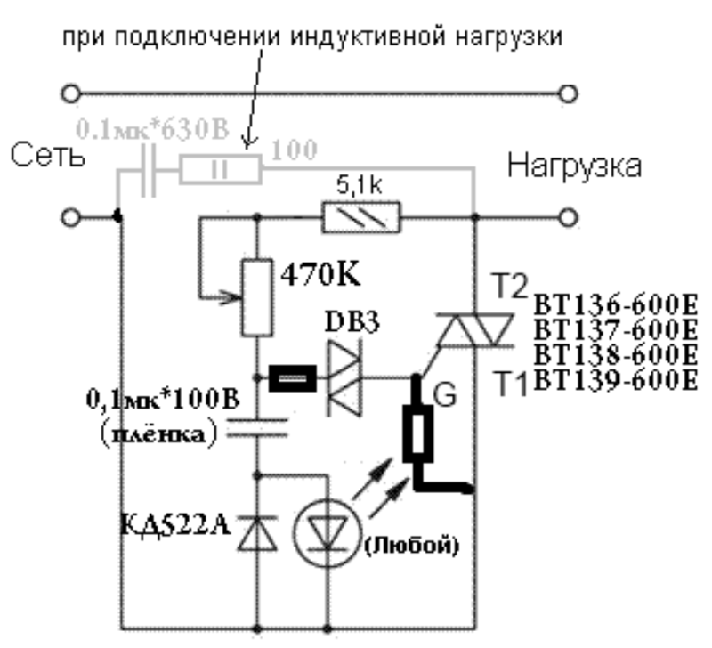 Симистор m12jz47 схема включения