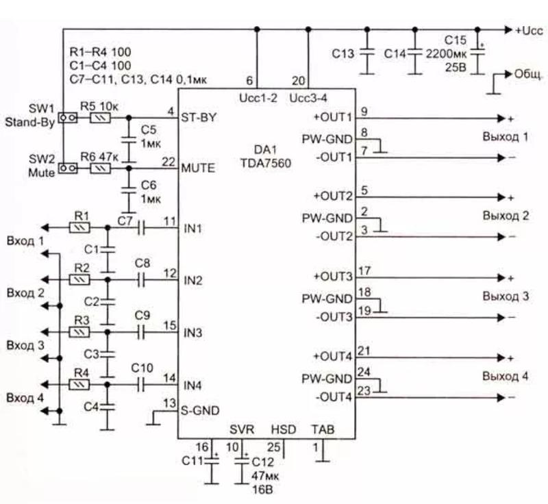 Tda6111q схема усилителя звука