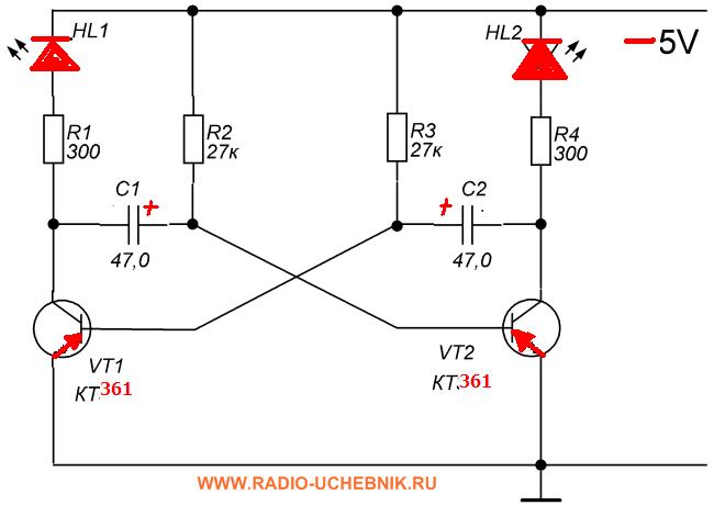 Мигающий светодиод. Мигающий светодиод на транзисторе кт315. Светодиодная мигалка 1.5 вольт схема. Простая мигалка на транзисторе кт315. Мигалка на транзисторе кт805.