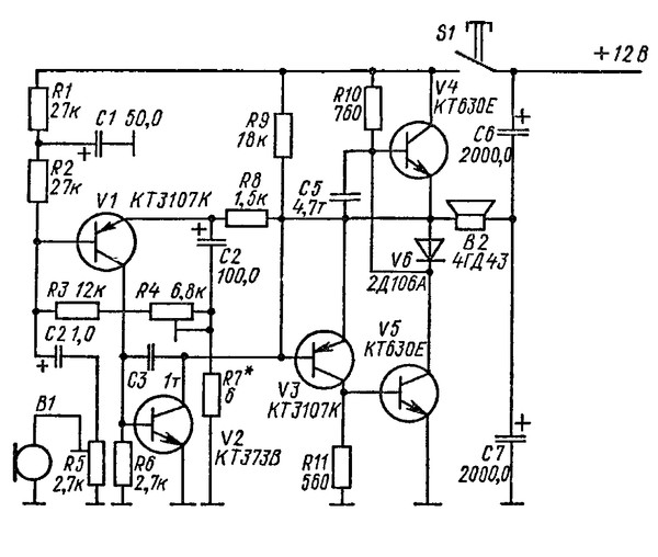 Схема на трех транзисторах