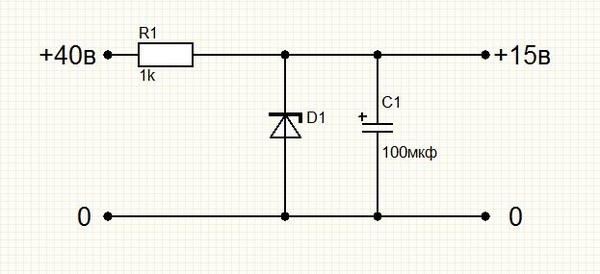 Схема подключения стабилитрона на 12 вольт