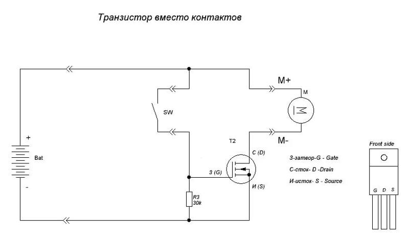 Схема выключатель на полевом транзисторе схема - 87 фото