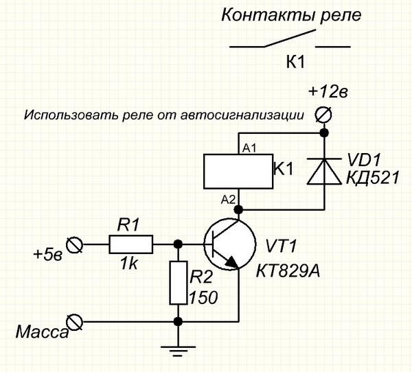 Транзистор ключ схема