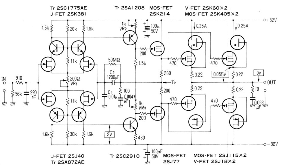 Умзч на mosfet схема