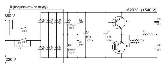 3 220 380. Схема преобразователь напряжения с 220в на 380в. Схемапрреобразователя 220 380 вольт. Блок питания 380 вольт схема. Схема частотного преобразователя 220 вольт.