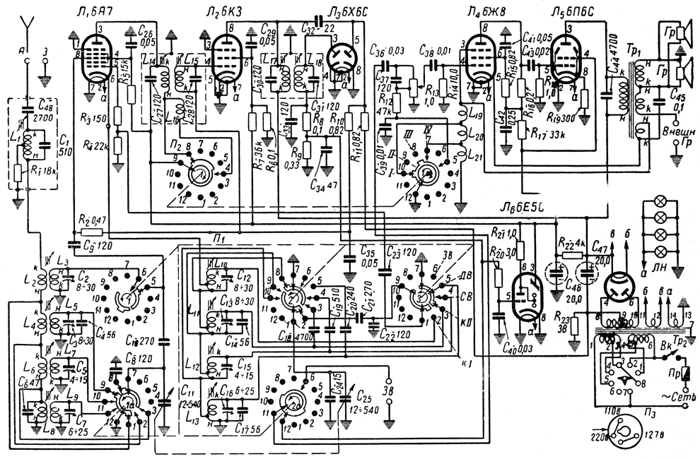 Схема радиолы восток 57
