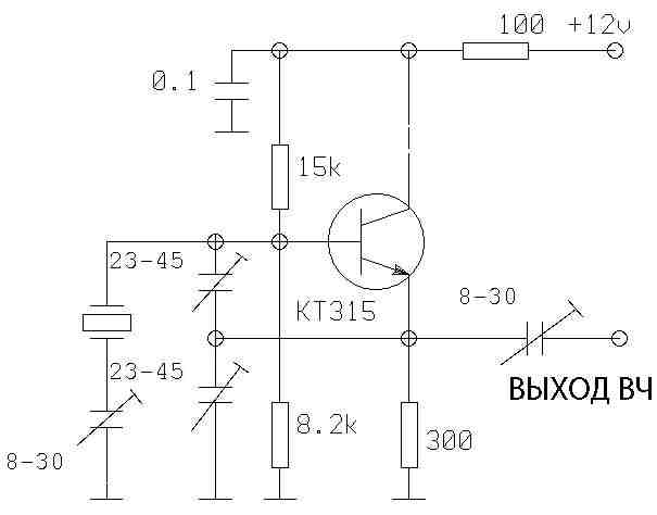 Схема генератор на кварцевом резонаторе схема
