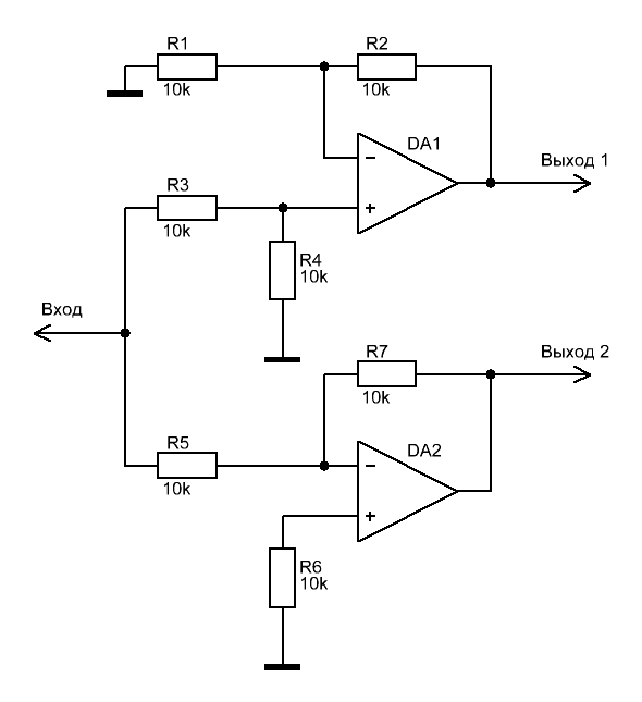 Схема диф усилителя на оу