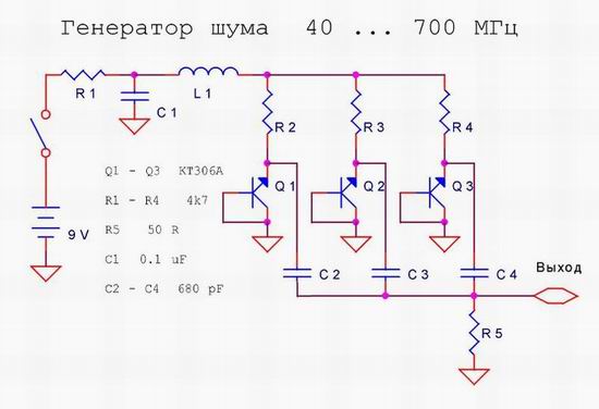 Свч генератор на транзисторе схема