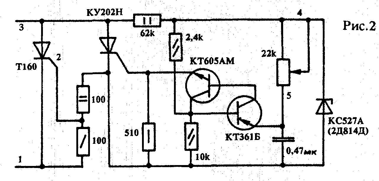 Регулятор мощности на тиристоре ку202н схема из журнала радио