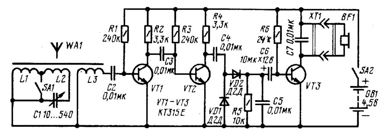 Радиоприемник схема на транзисторах