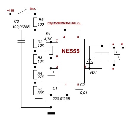 Ne555 реле времени схема
