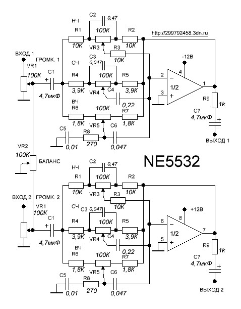 Предусилитель на ne5532 с темброблоком схема