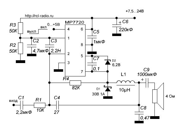 Cd4050 схема включения