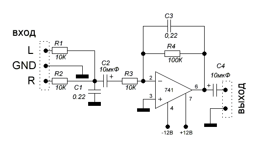 Фильтр нч для сабвуфера схема пассивный